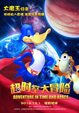 狂放